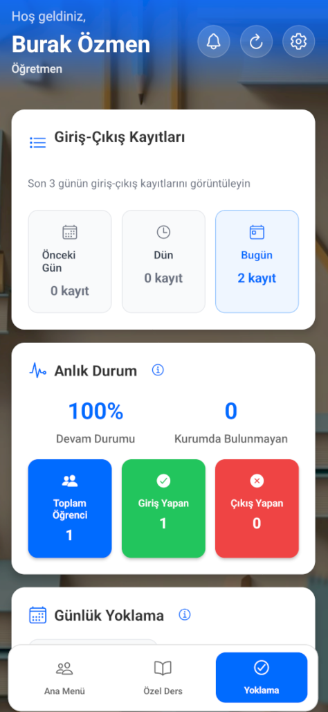 App UI 5